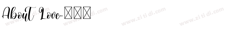 About Love字体转换